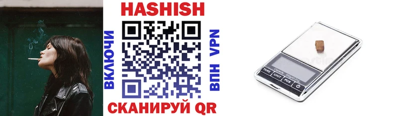 blacksprut ссылка Ак-Довурак ГАШ Premium