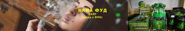 таблы Абаза