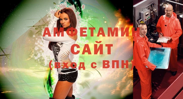 марки nbome Абинск