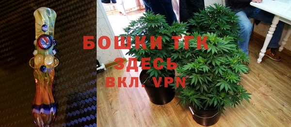 марки nbome Абинск