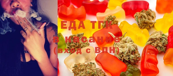 марки nbome Абинск