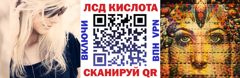 даркнет сайт  Ак-Довурак  Марки NBOMe 1,5мг 